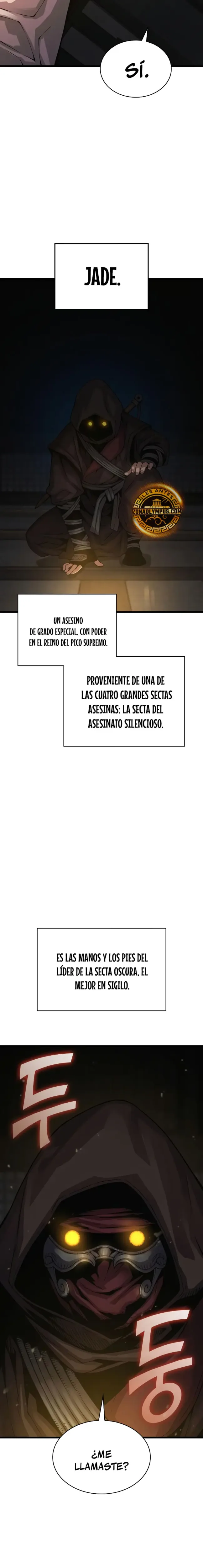 El Dios Caotico de Fuerza Extraordinaria capítulo 93, página 26