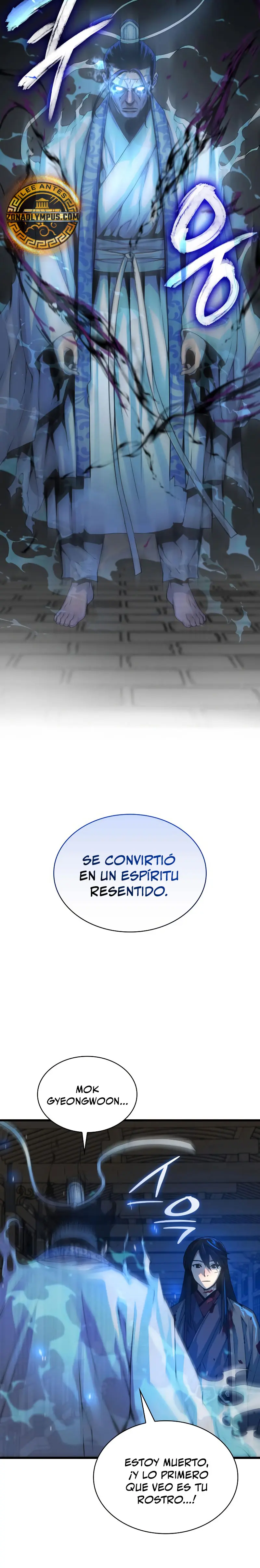 El Dios Caotico de Fuerza Extraordinaria capítulo 97, página 7
