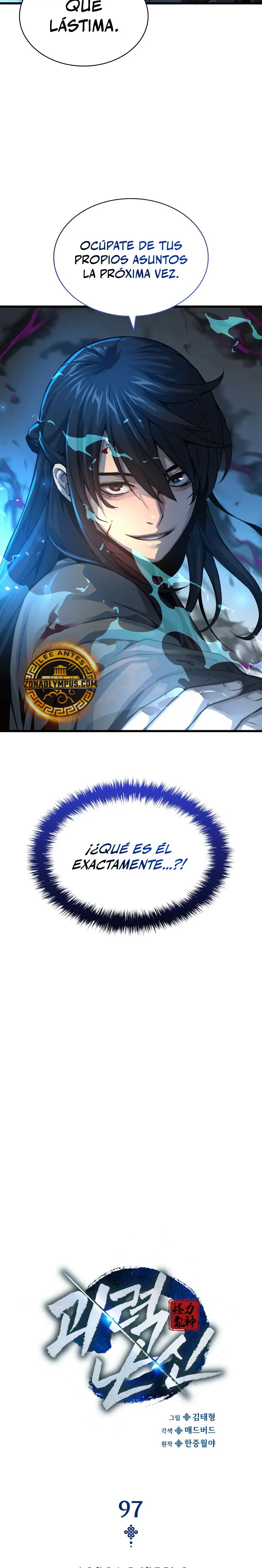 El Dios Caotico de Fuerza Extraordinaria capítulo 97, página 13