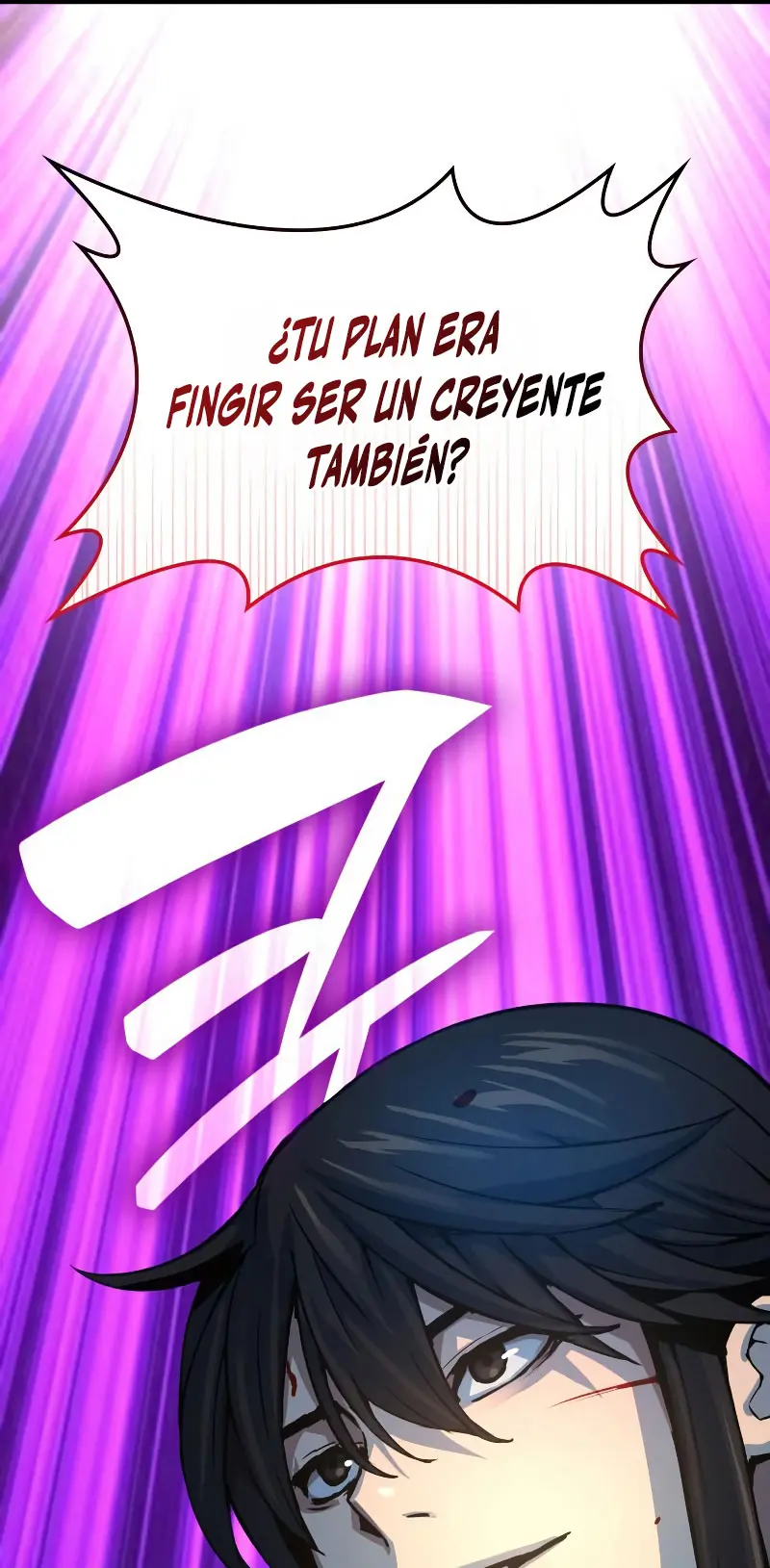 El Dios Caotico de Fuerza Extraordinaria capítulo 97, página 45