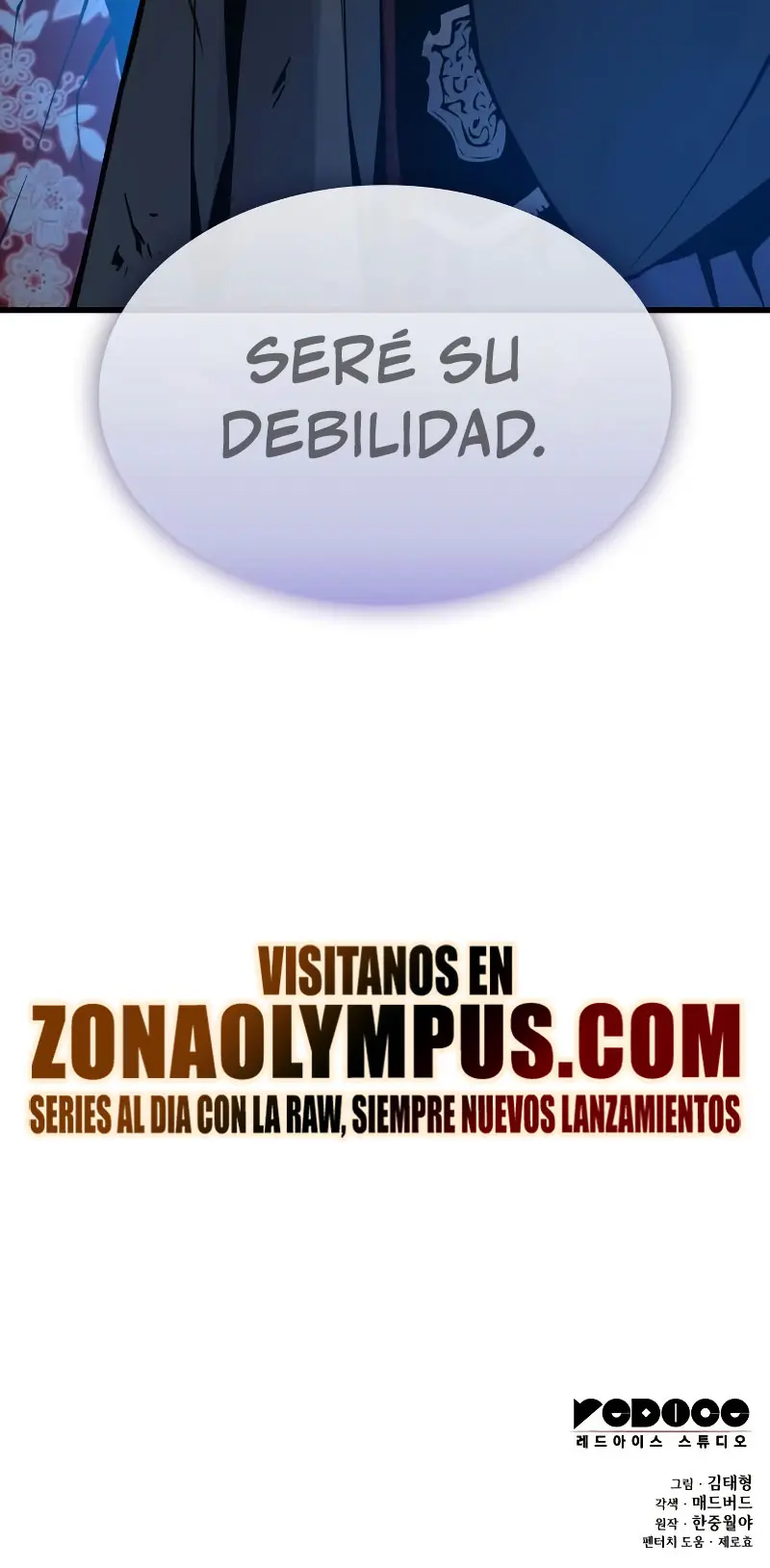 El Dios Caotico de Fuerza Extraordinaria capítulo 97, página 47