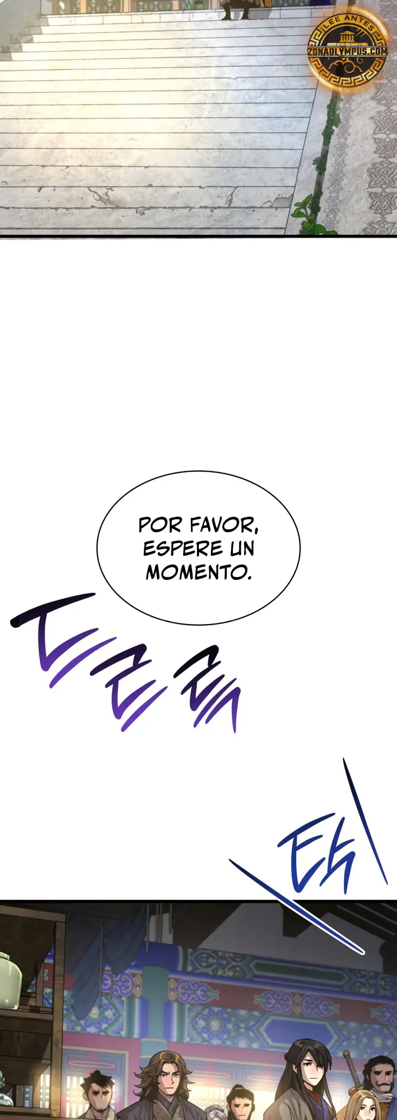 El Dios Caotico de Fuerza Extraordinaria capítulo 100, página 4