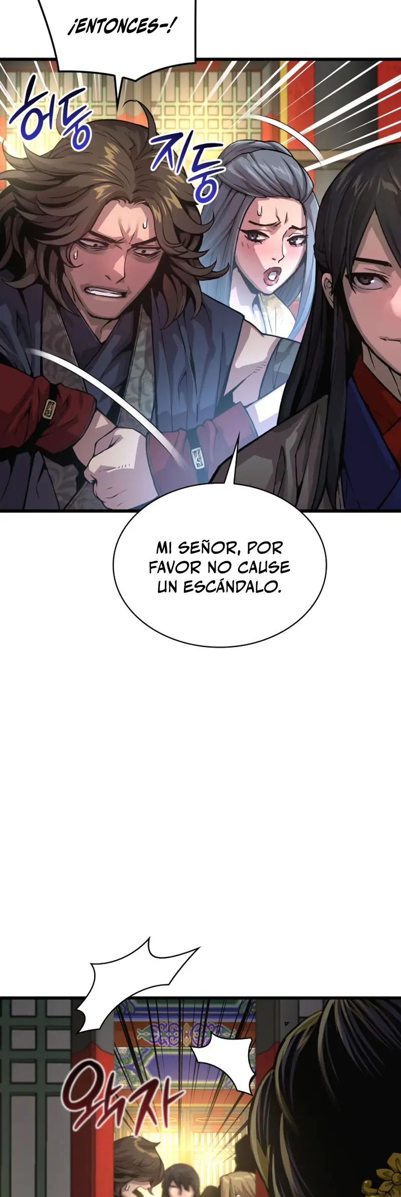 El Dios Caotico de Fuerza Extraordinaria capítulo 100, página 10