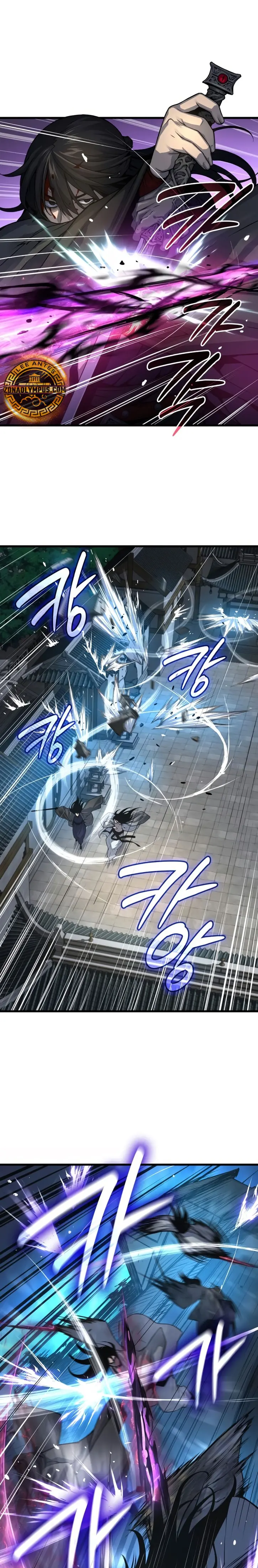 El Dios Caotico de Fuerza Extraordinaria capítulo 105, página 23