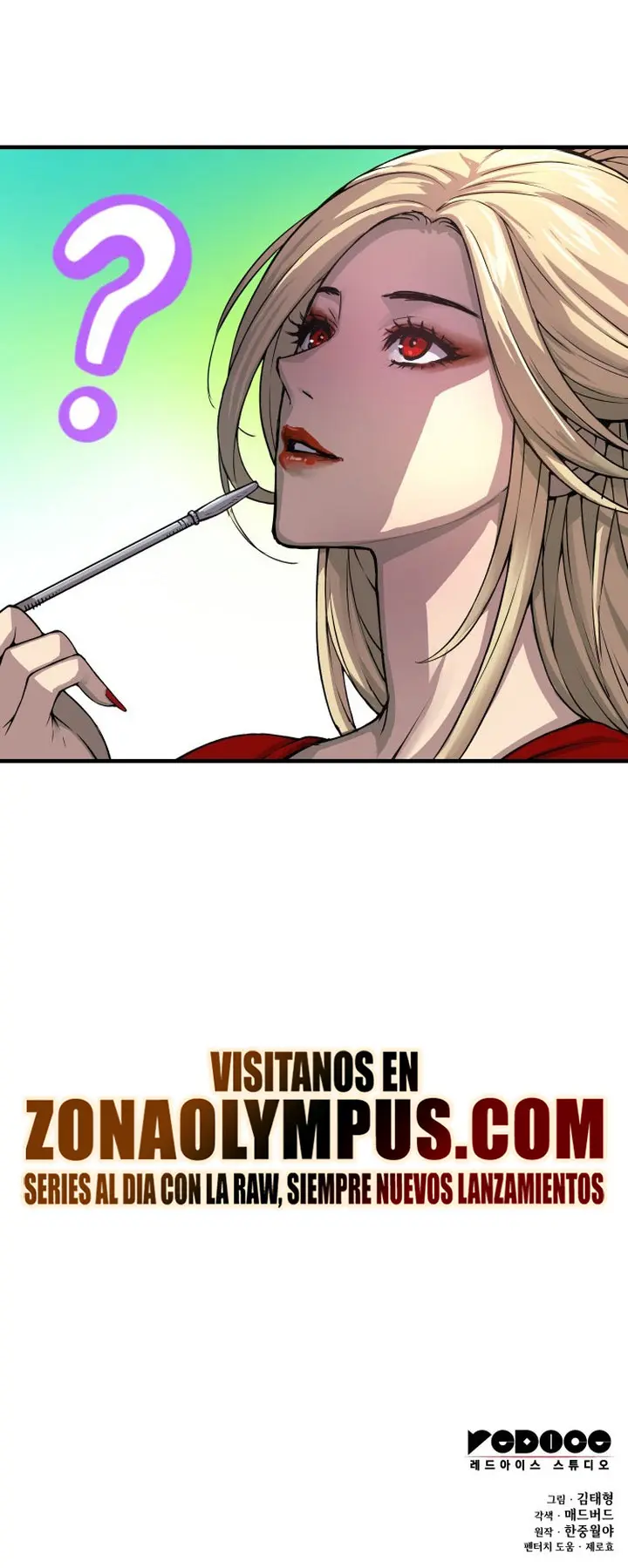 El Dios Caotico de Fuerza Extraordinaria capítulo 110, página 49