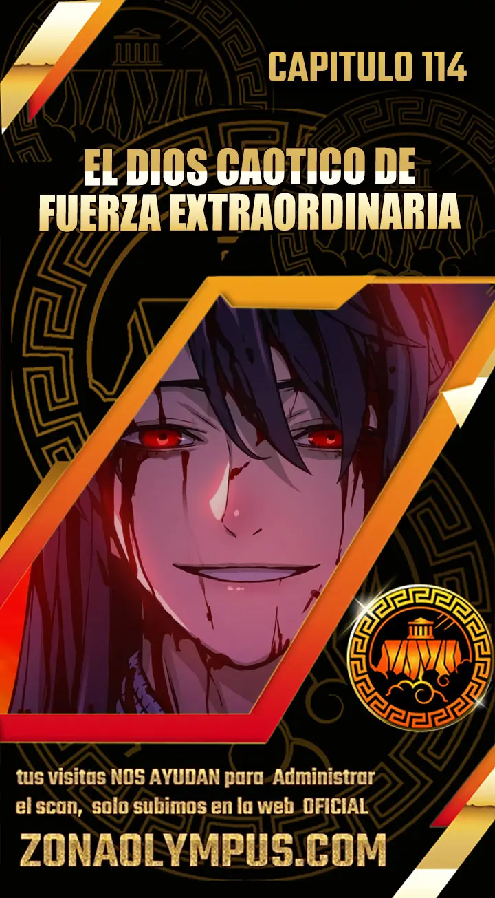 El Dios Caotico de Fuerza Extraordinaria capítulo 114, página 1