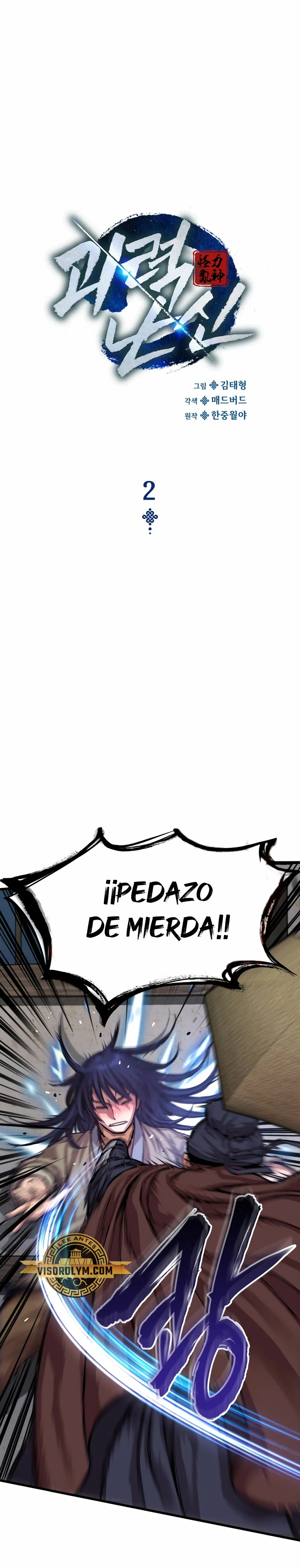 El Dios Caotico de Fuerza Extraordinaria capítulo 2, página 33