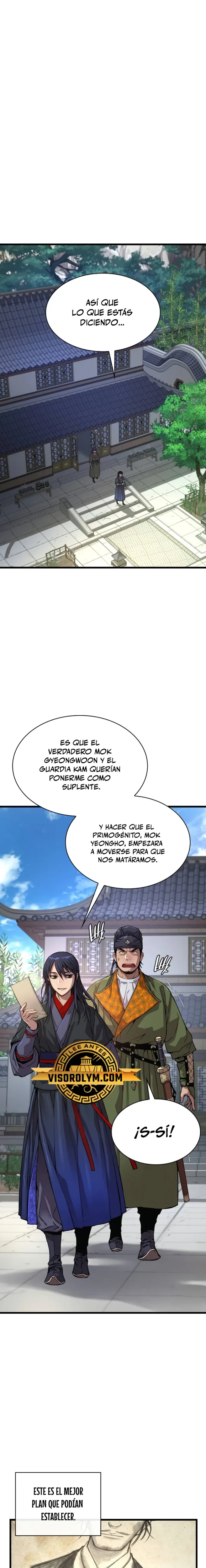 El Dios Caotico de Fuerza Extraordinaria capítulo 4, página 2