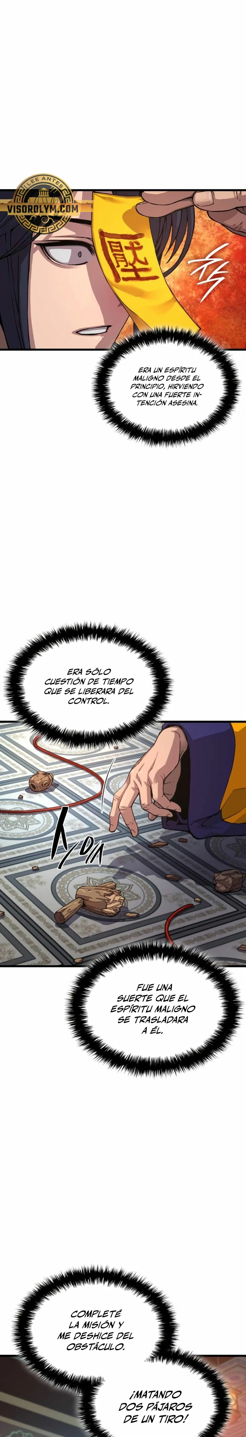 El Dios Caotico de Fuerza Extraordinaria capítulo 6, página 2