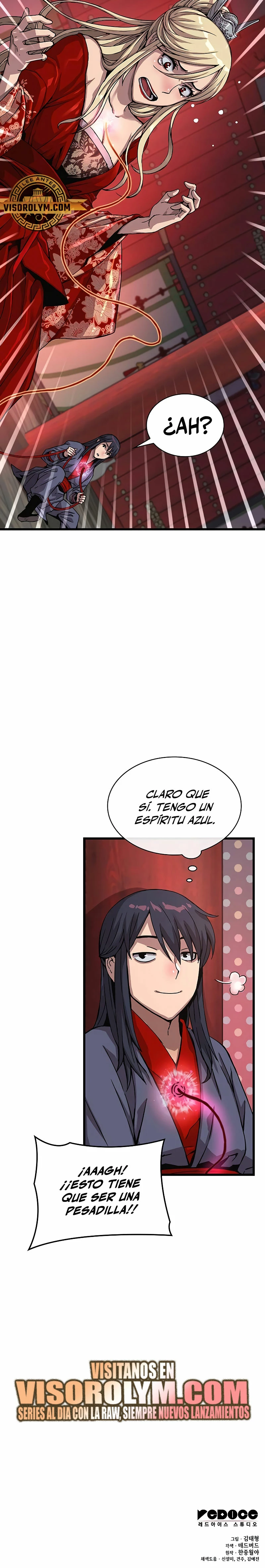 El Dios Caotico de Fuerza Extraordinaria capítulo 13, página 40
