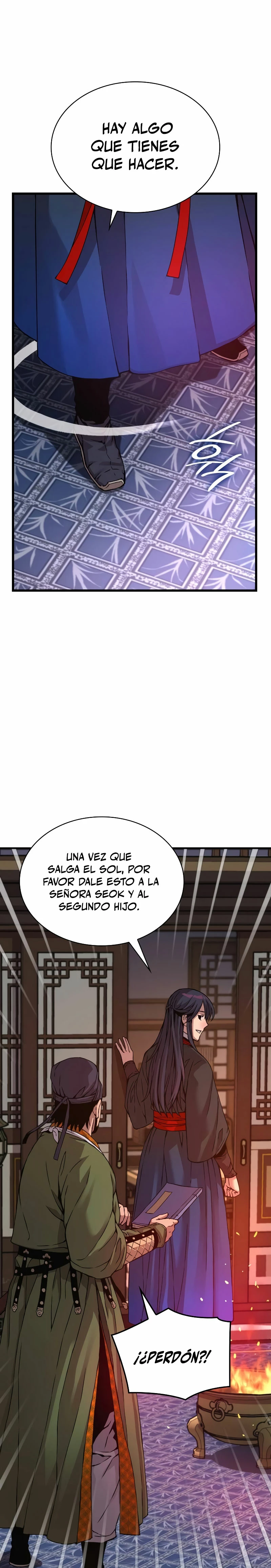 El Dios Caotico de Fuerza Extraordinaria capítulo 16, página 6