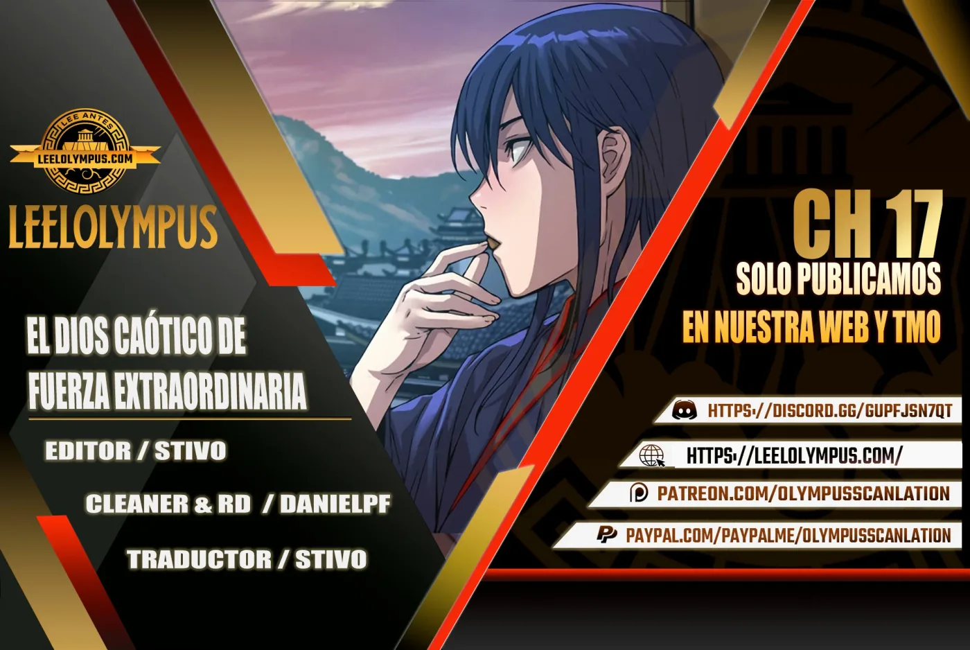 El Dios Caotico de Fuerza Extraordinaria capítulo 17, página 1