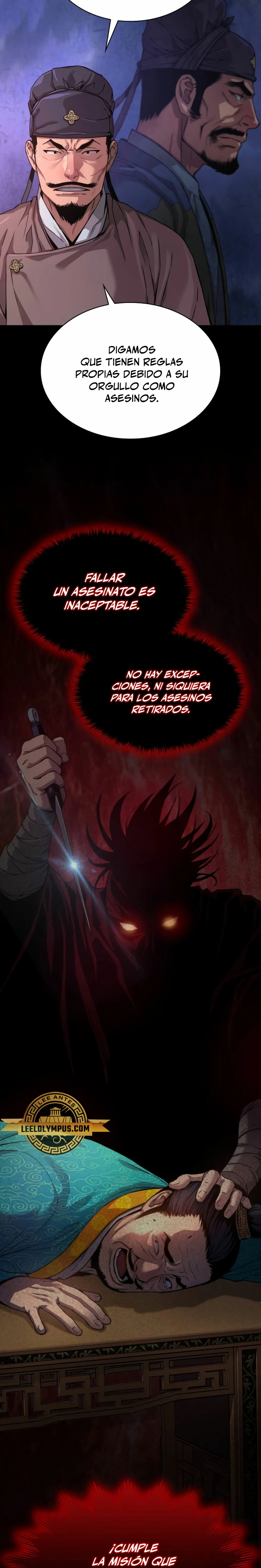 El Dios Caotico de Fuerza Extraordinaria capítulo 19, página 11