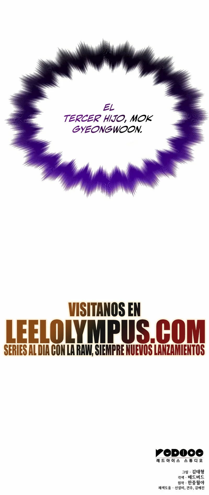 El Dios Caotico de Fuerza Extraordinaria capítulo 19, página 48