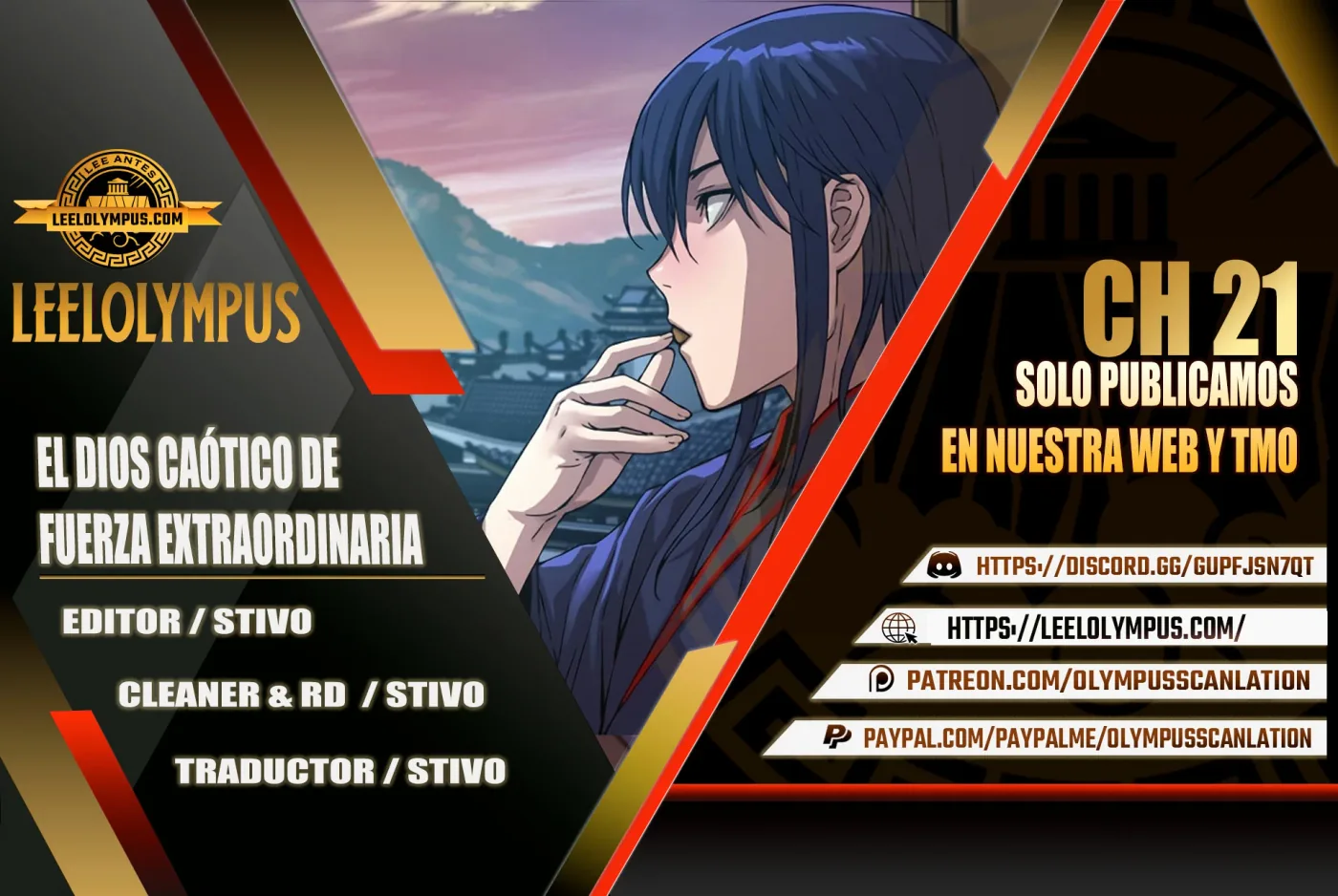 El Dios Caotico de Fuerza Extraordinaria capítulo 21, página 1