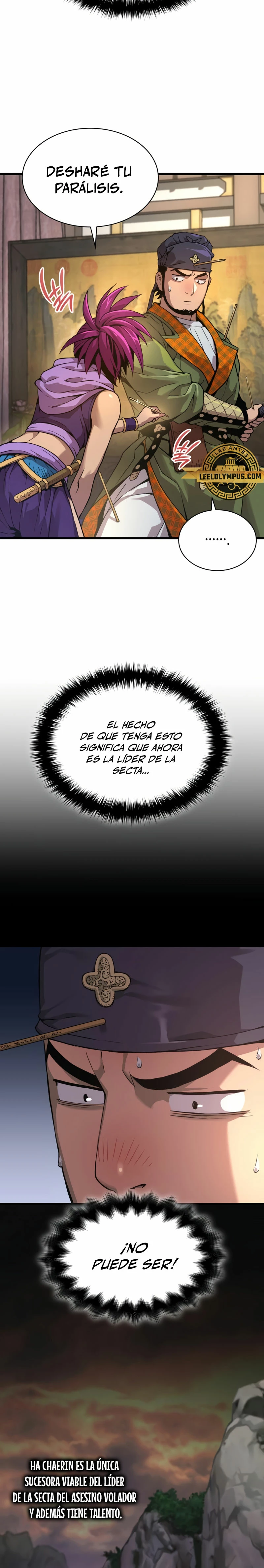 El Dios Caotico de Fuerza Extraordinaria capítulo 28, página 4