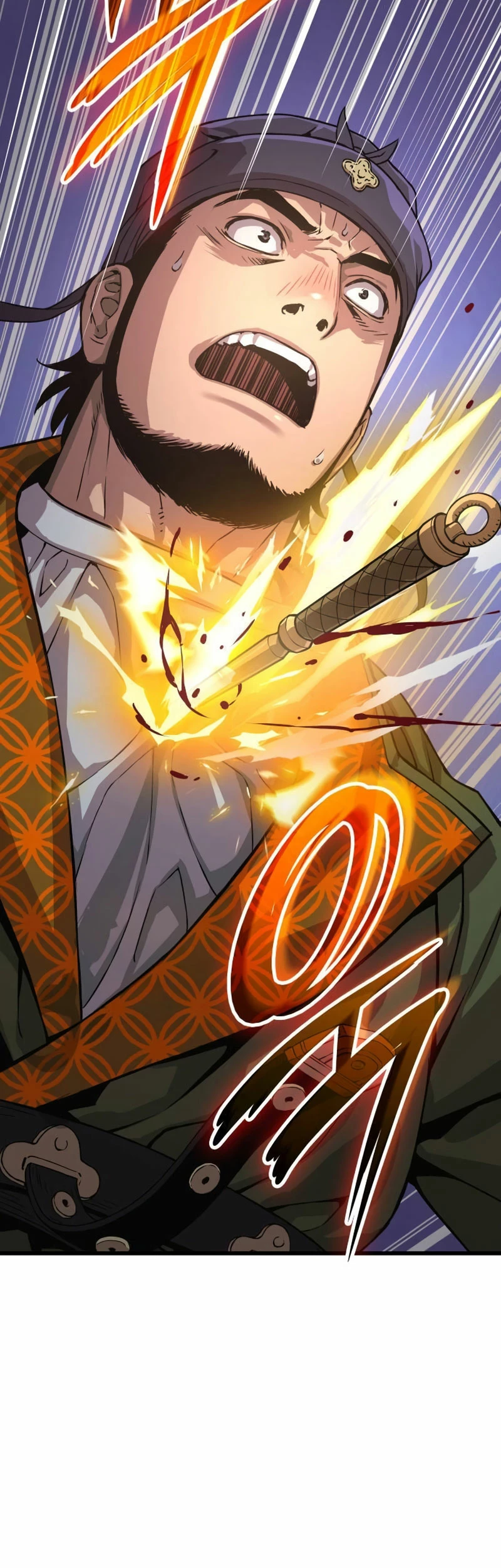 El Dios Caotico de Fuerza Extraordinaria capítulo 30, página 6