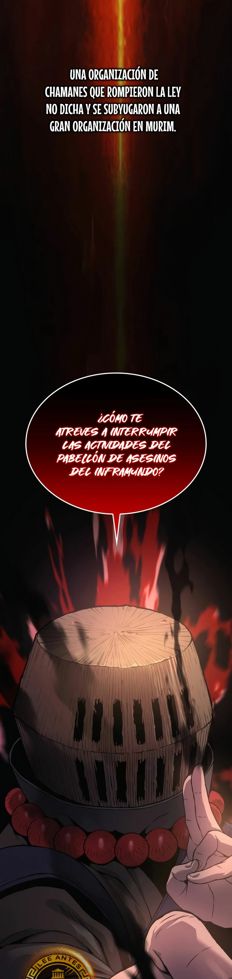 El Dios Caotico de Fuerza Extraordinaria capítulo 33, página 23