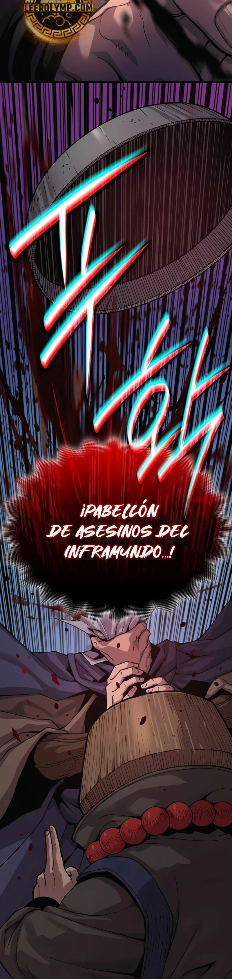 El Dios Caotico de Fuerza Extraordinaria capítulo 33, página 24