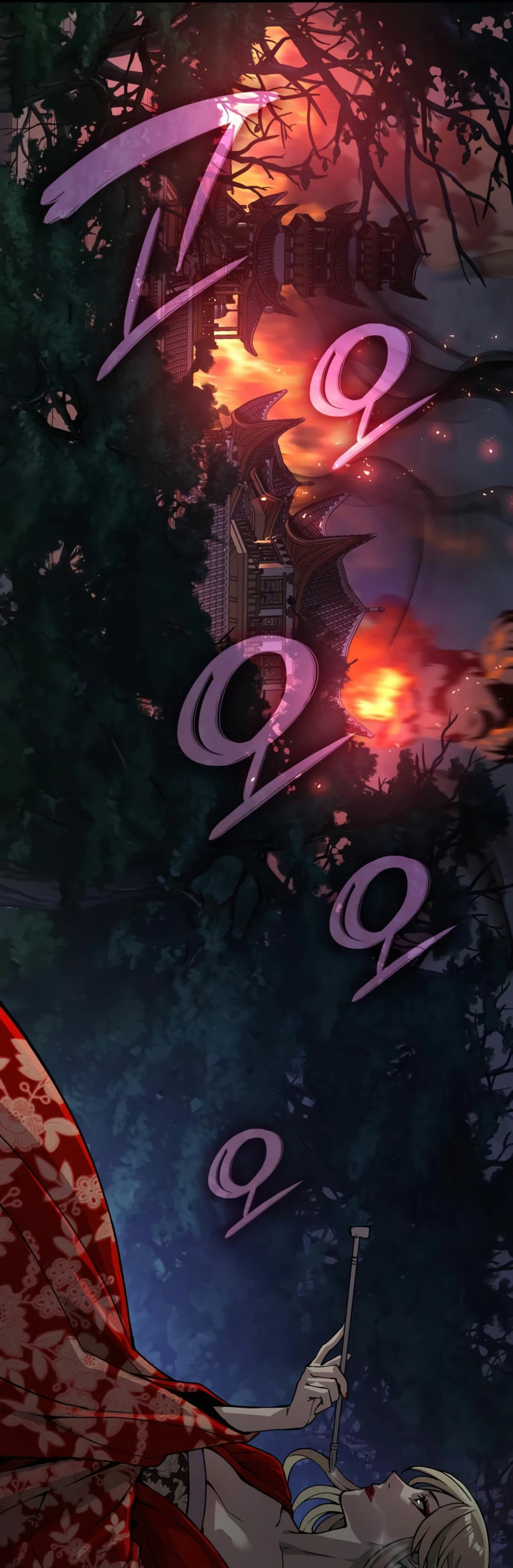 El Dios Caotico de Fuerza Extraordinaria capítulo 34, página 41