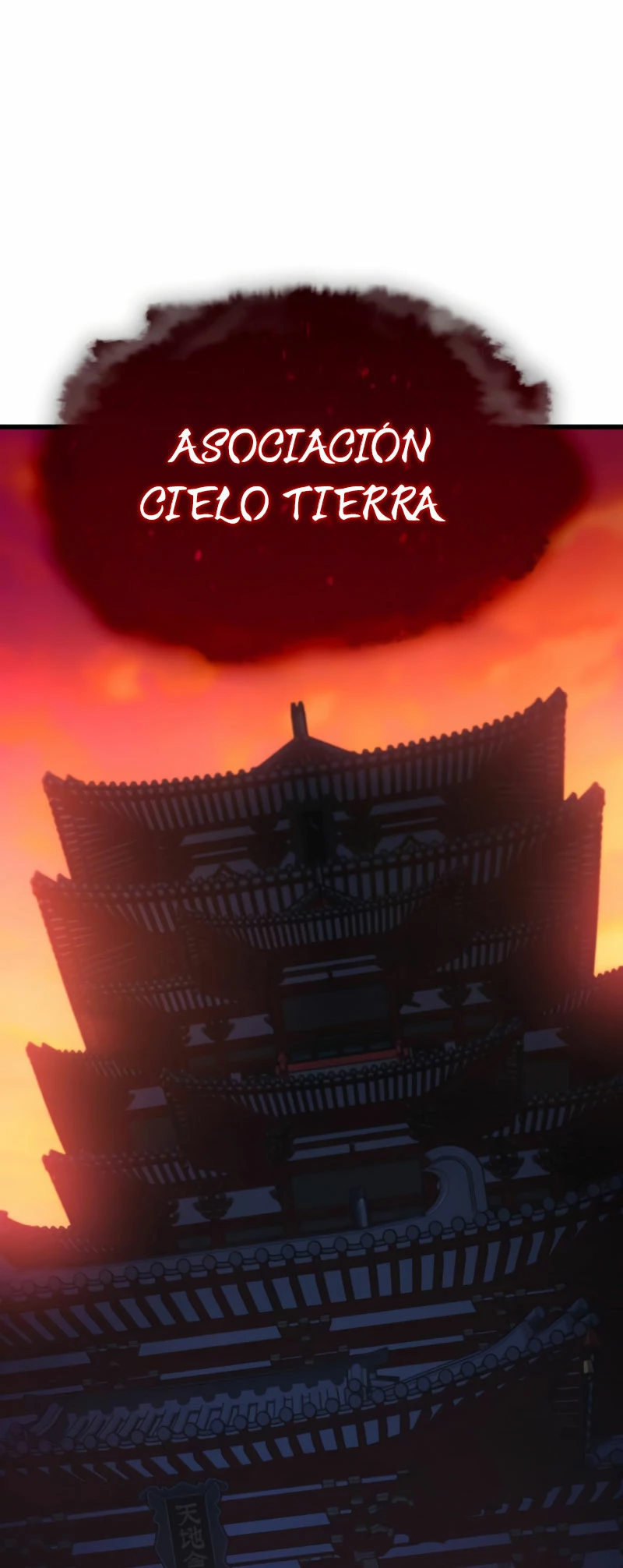 El Dios Caotico de Fuerza Extraordinaria capítulo 34, página 65