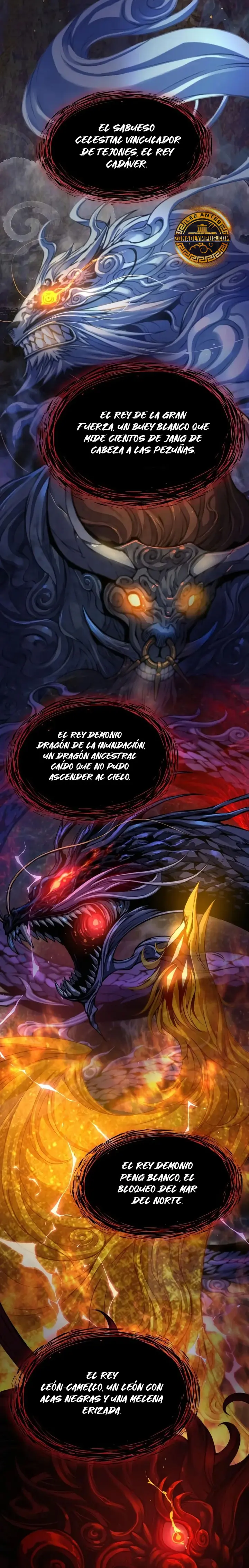 El Dios Caotico de Fuerza Extraordinaria capítulo 119, página 31