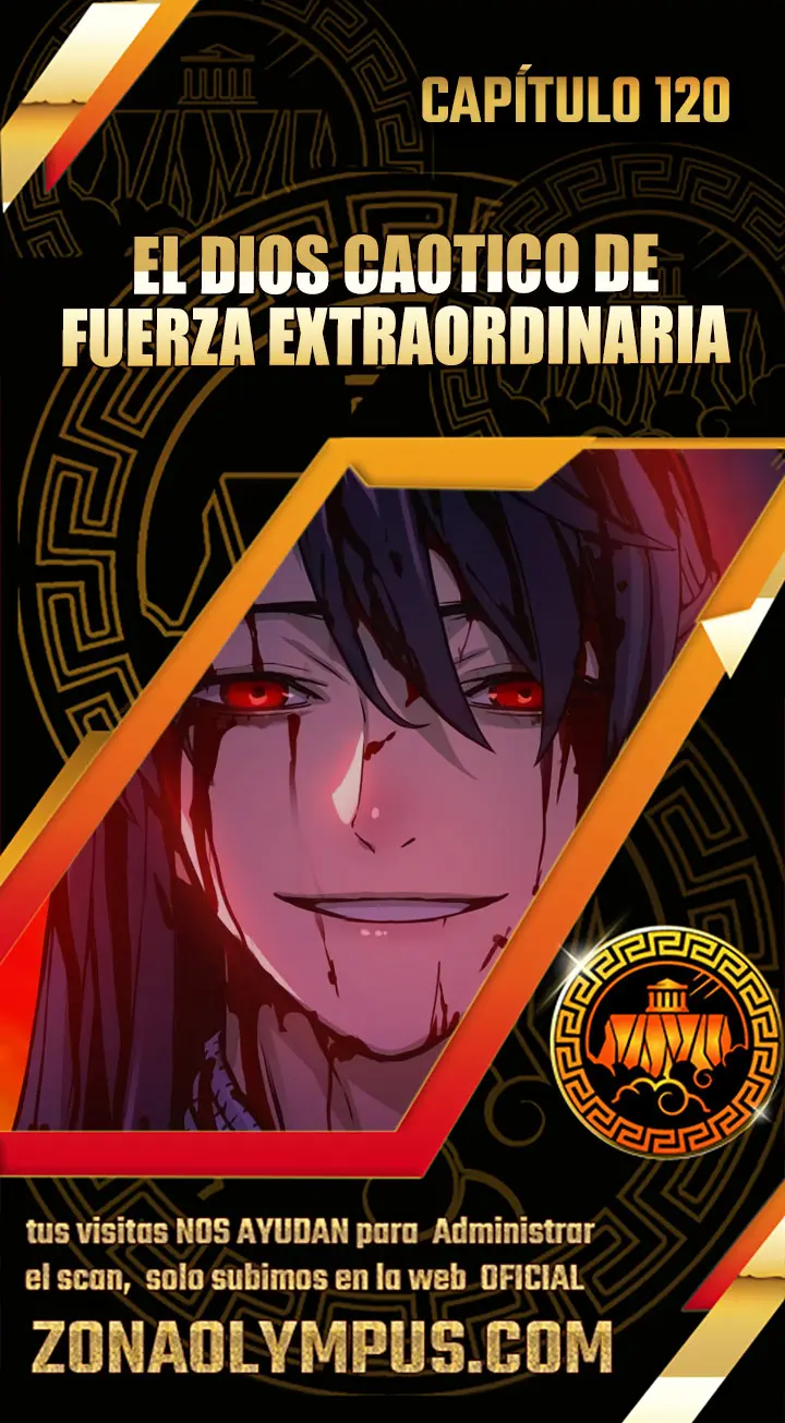 El Dios Caotico de Fuerza Extraordinaria capítulo 120, página 1