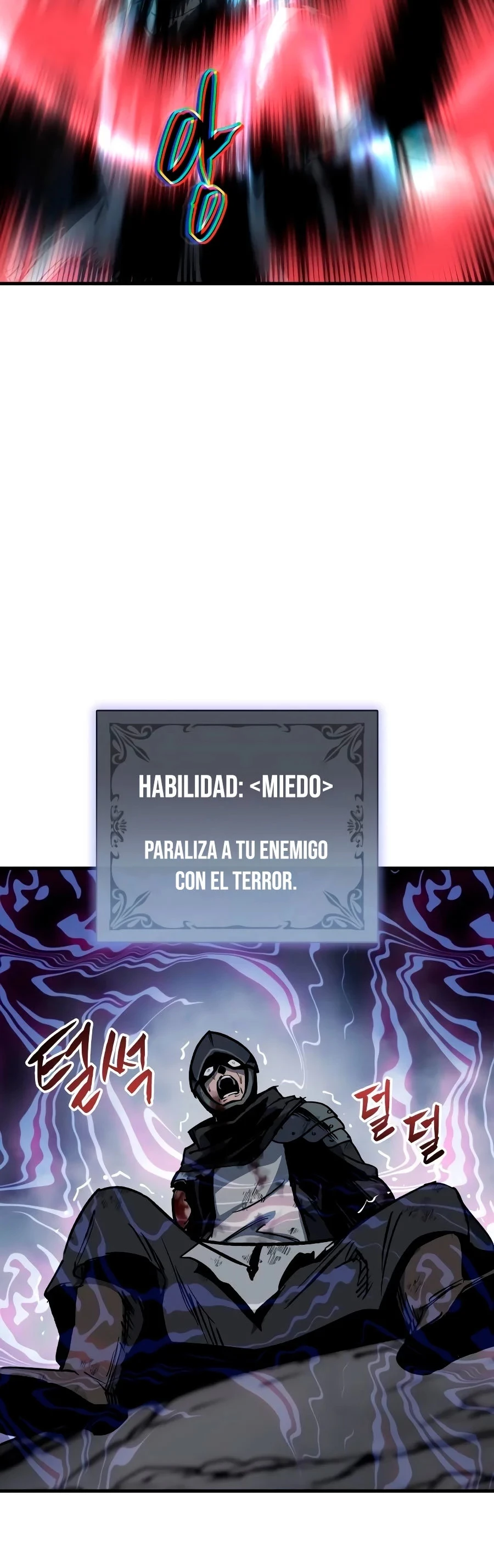 el Dios de la Batalla Suicida capítulo 4, página 12