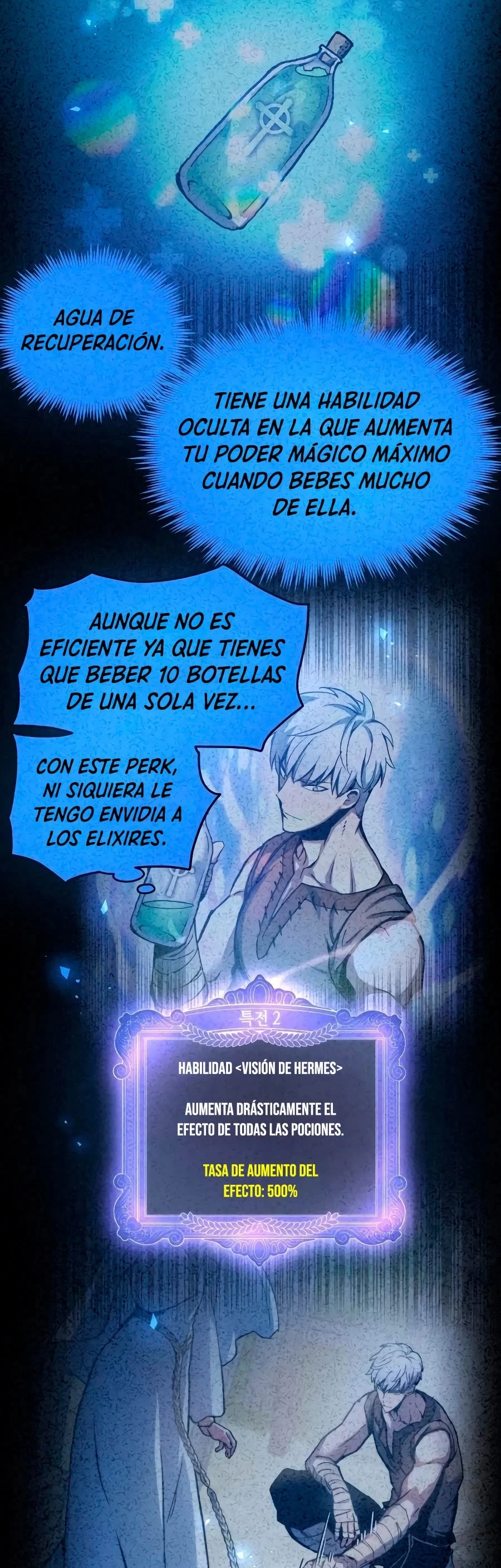 el Dios de la Batalla Suicida capítulo 4, página 69