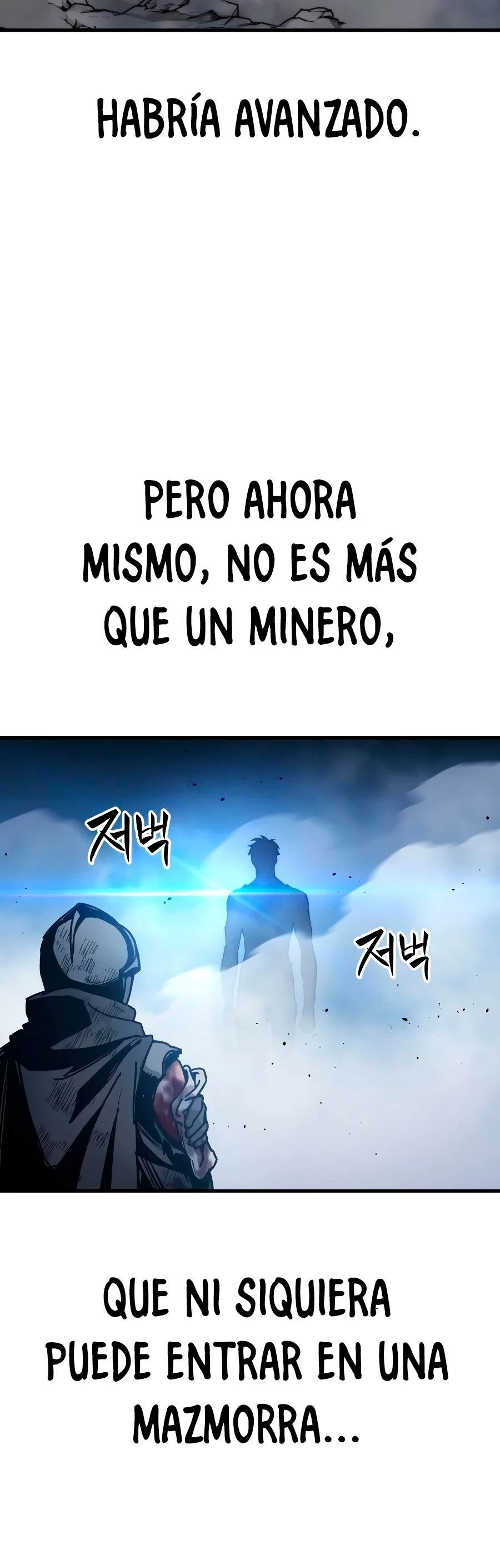 el Dios de la Batalla Suicida capítulo 4, página 78