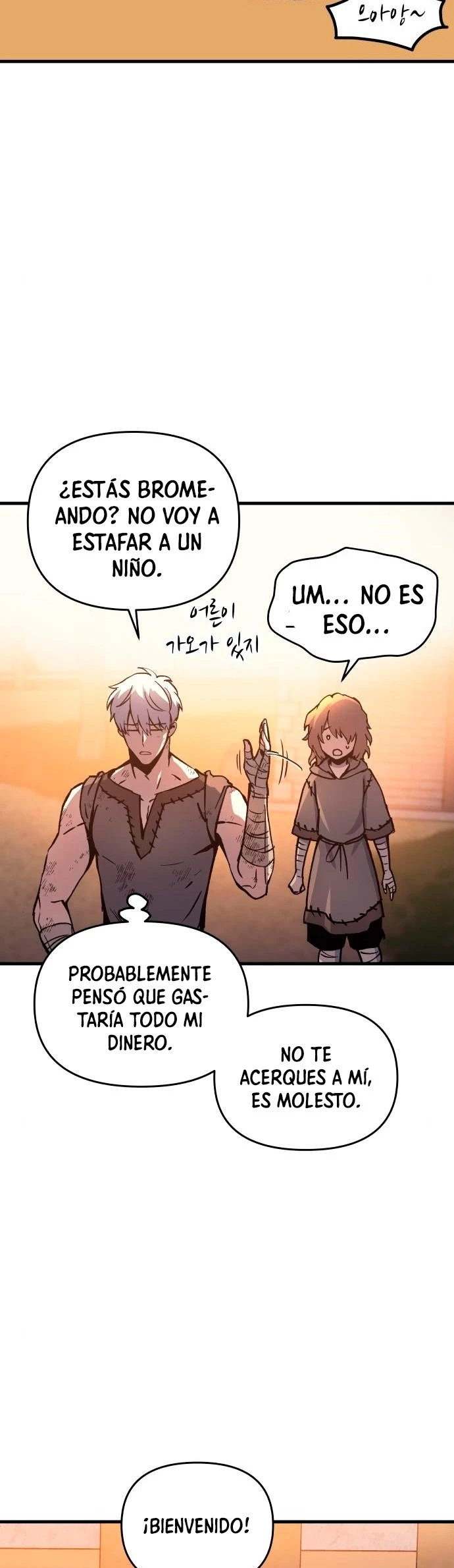 el Dios de la Batalla Suicida capítulo 2, página 30