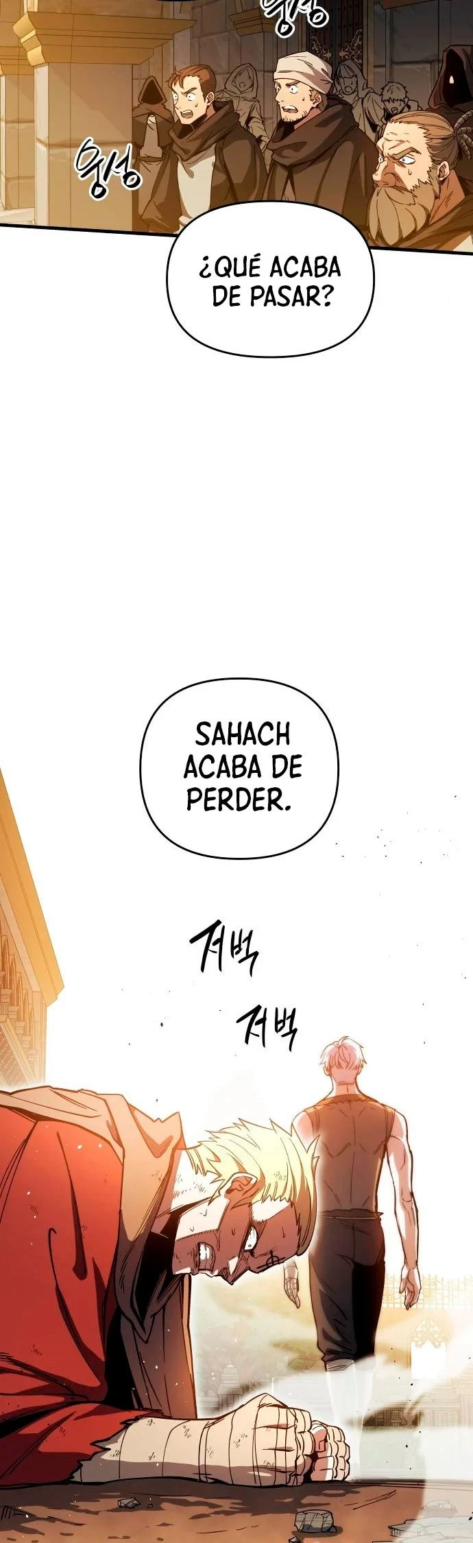 el Dios de la Batalla Suicida capítulo 7, página 3