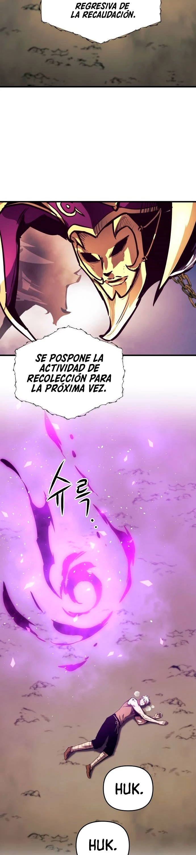 el Dios de la Batalla Suicida capítulo 7, página 21