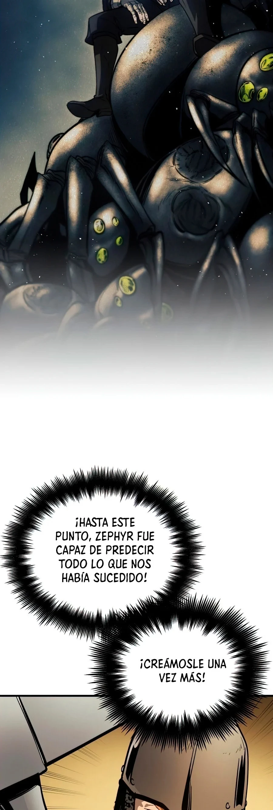 el Dios de la Batalla Suicida capítulo 12, página 13