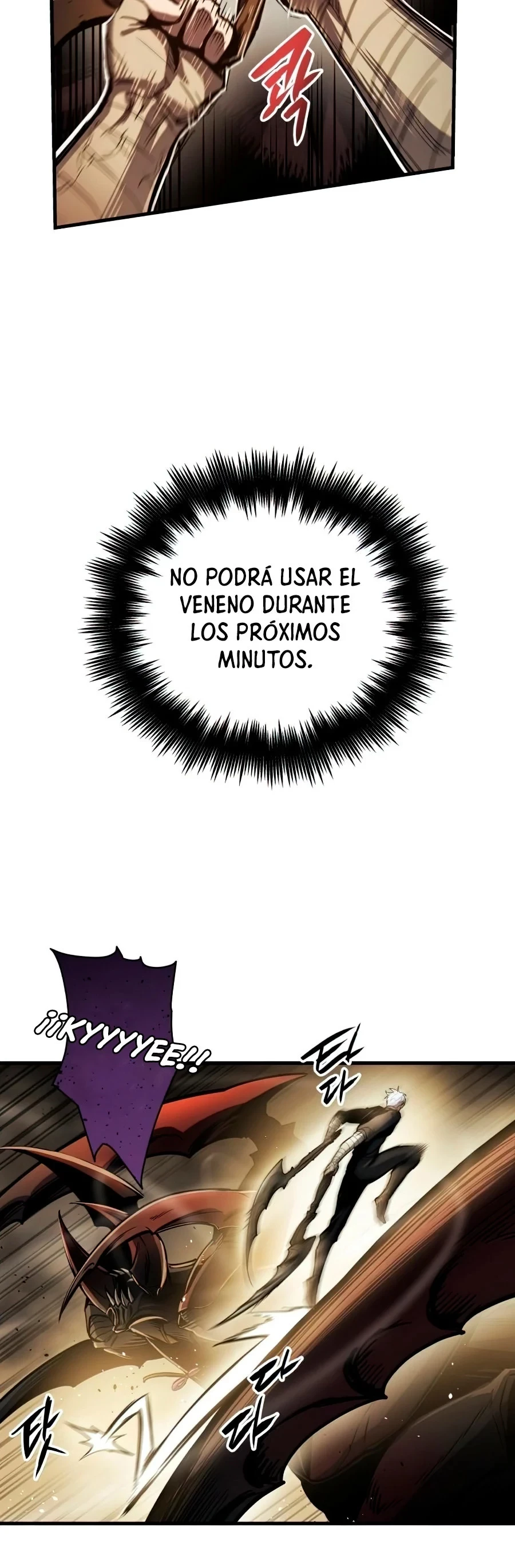 el Dios de la Batalla Suicida capítulo 12, página 48