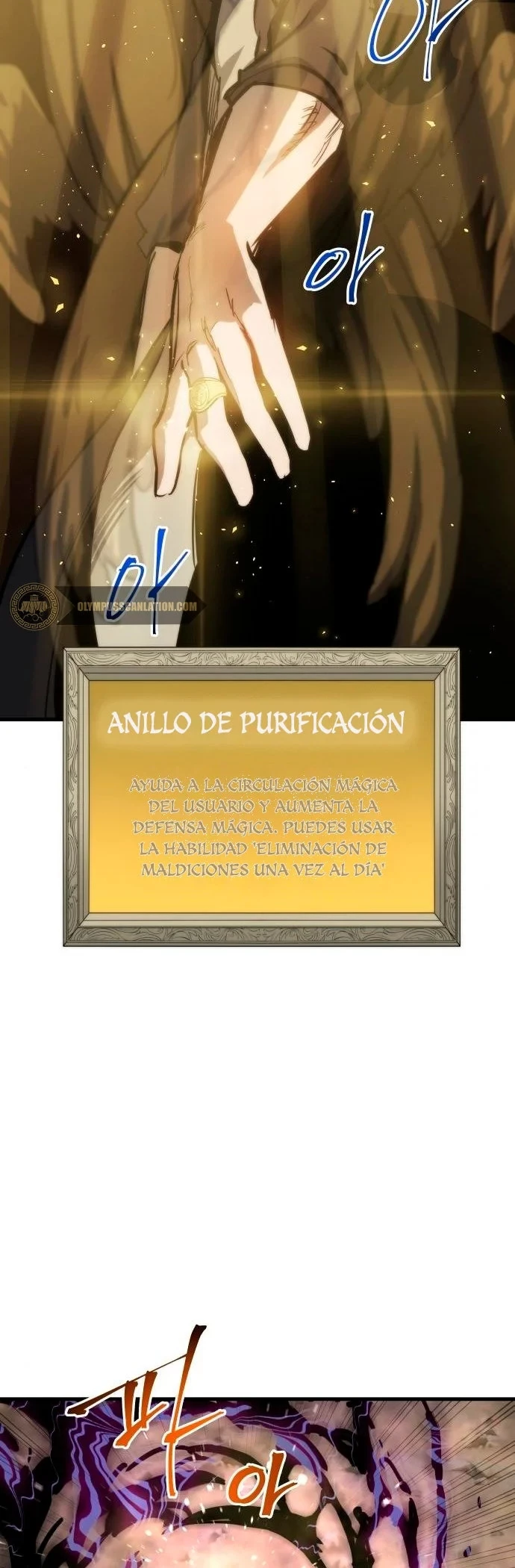 el Dios de la Batalla Suicida capítulo 16, página 34