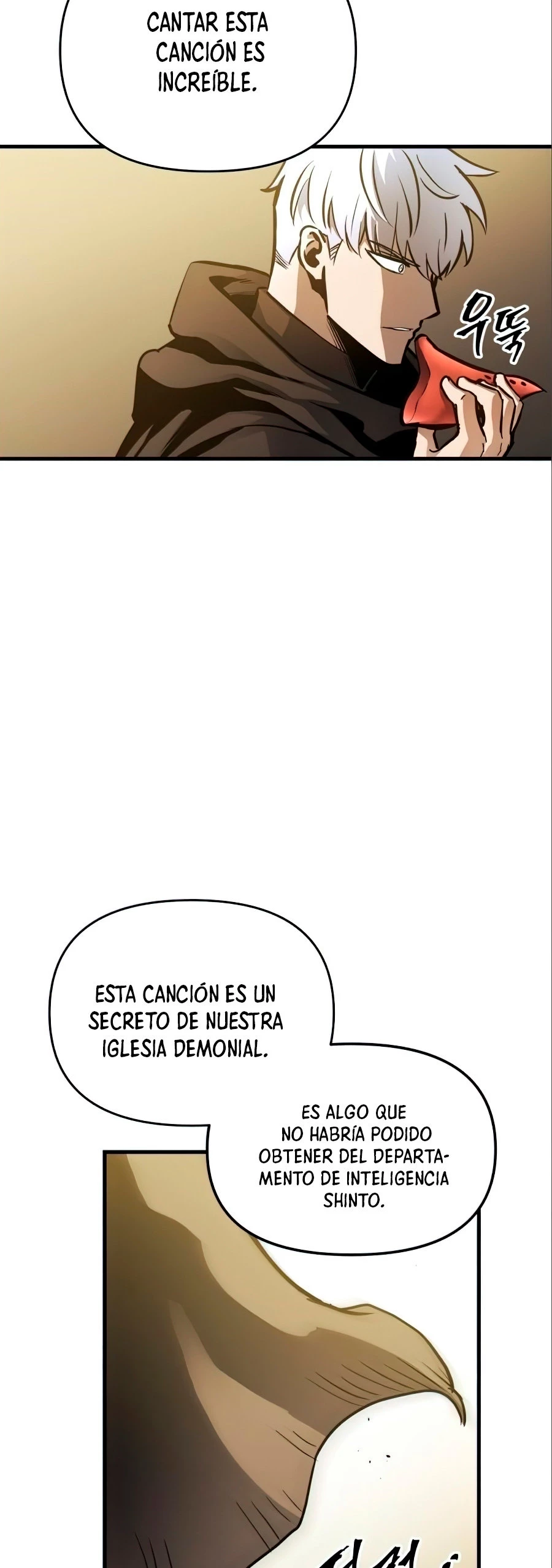 el Dios de la Batalla Suicida capítulo 17, página 11
