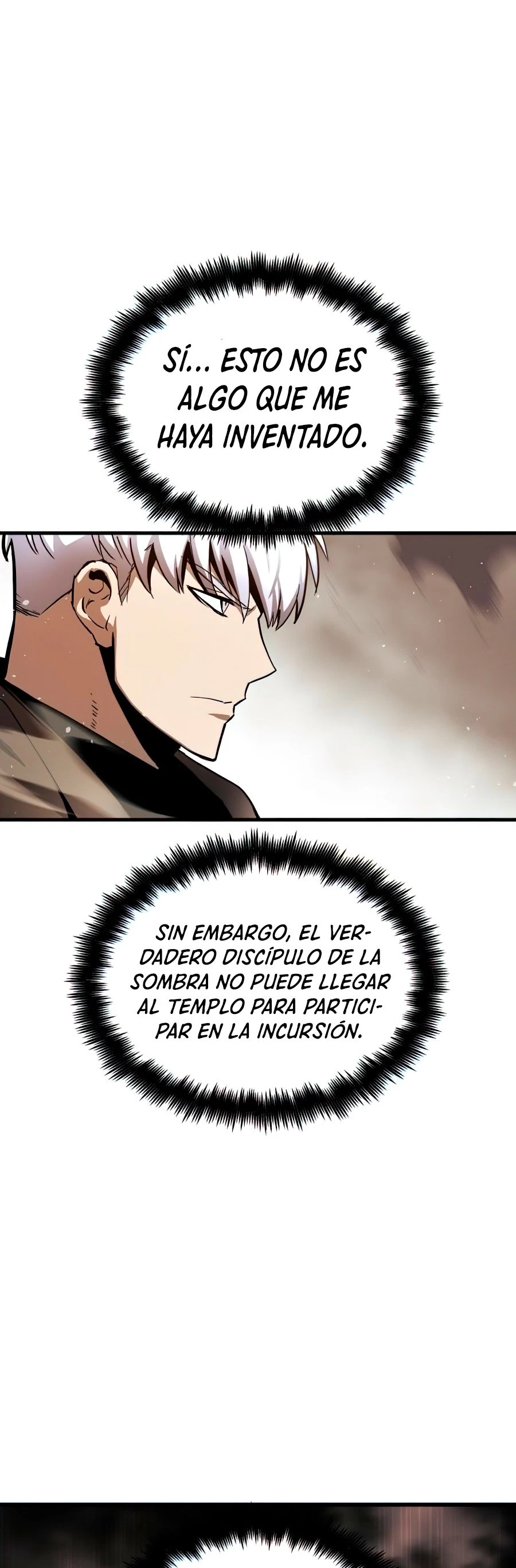 el Dios de la Batalla Suicida capítulo 18, página 7