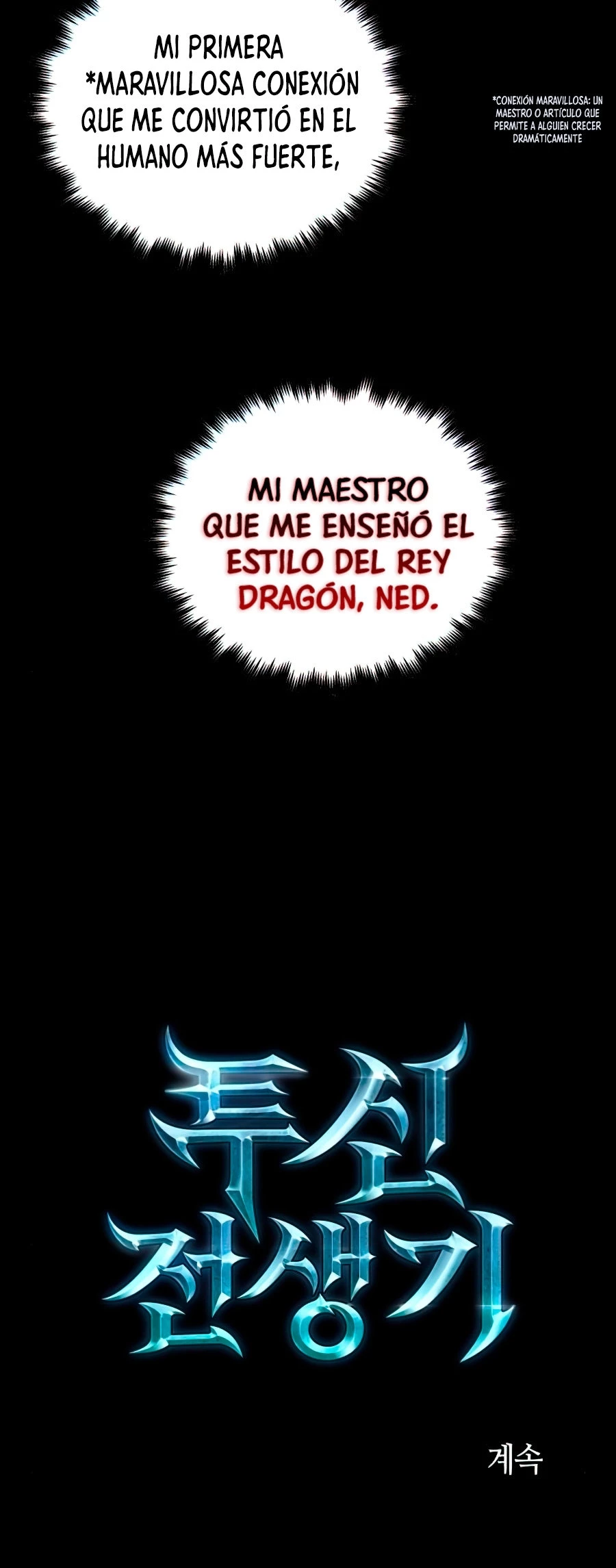 el Dios de la Batalla Suicida capítulo 18, página 61