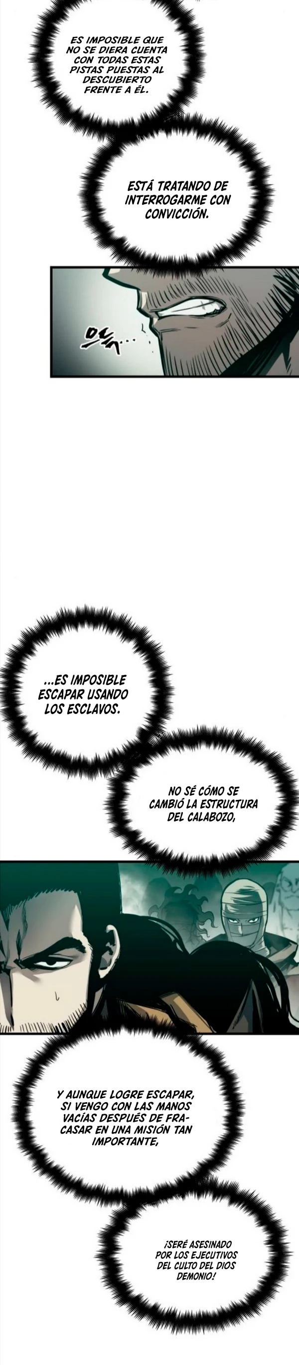 el Dios de la Batalla Suicida capítulo 25, página 21