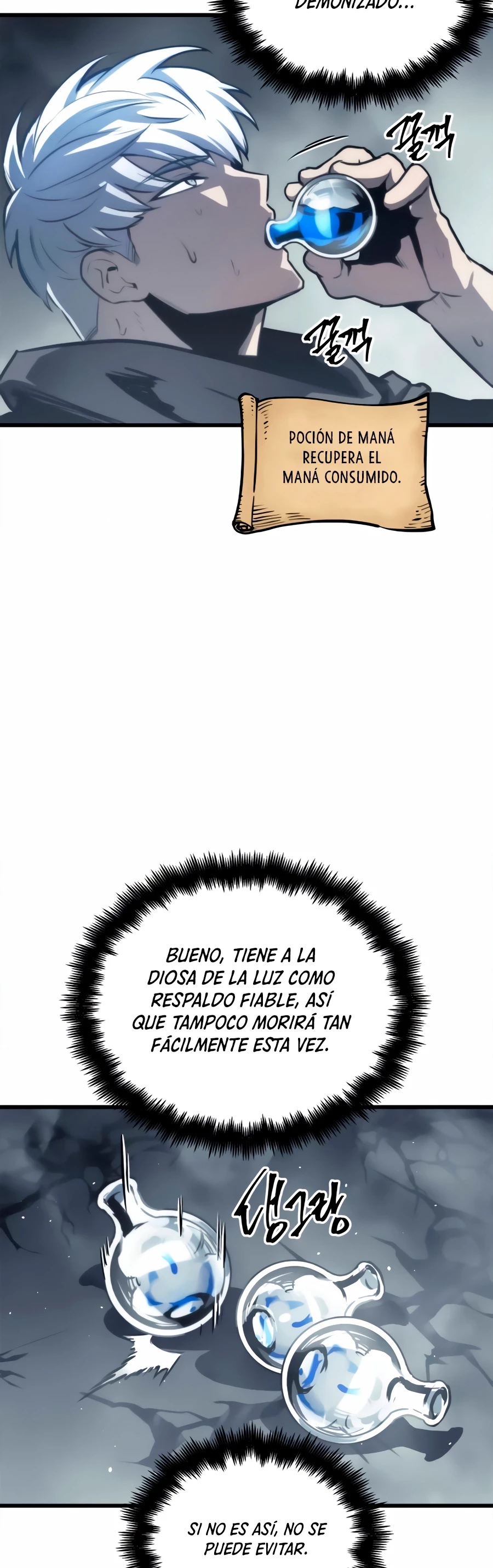 el Dios de la Batalla Suicida capítulo 27, página 19
