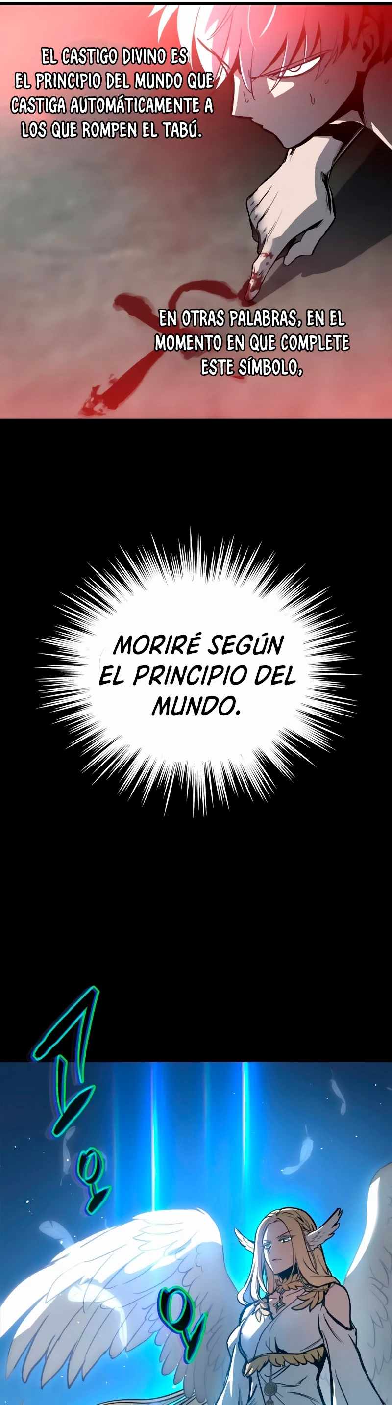 el Dios de la Batalla Suicida capítulo 29, página 3