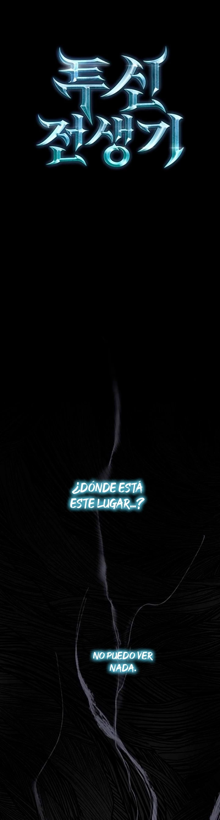 el Dios de la Batalla Suicida capítulo 32, página 6
