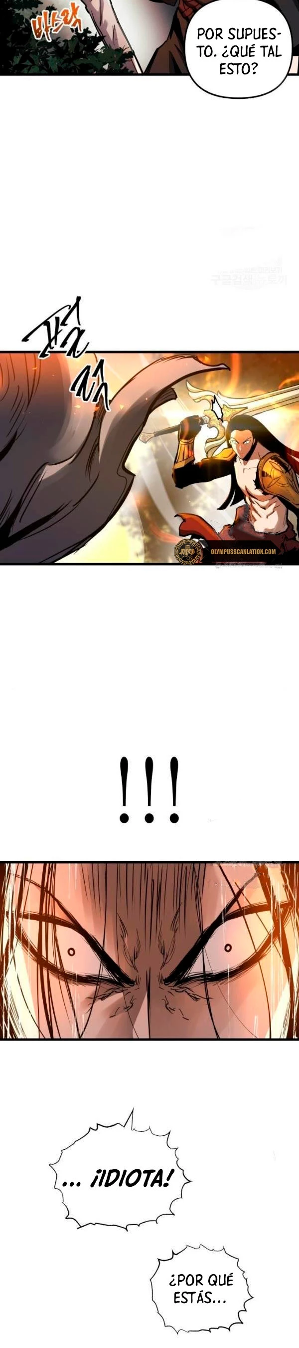 el Dios de la Batalla Suicida capítulo 39, página 31