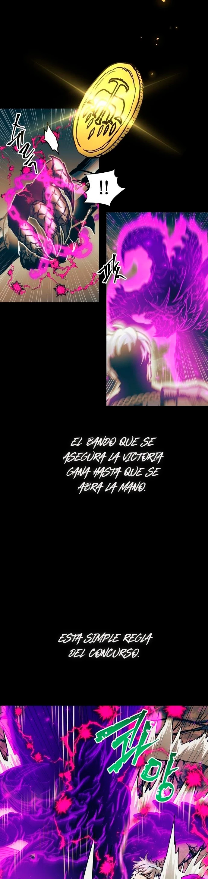 el Dios de la Batalla Suicida capítulo 44, página 13