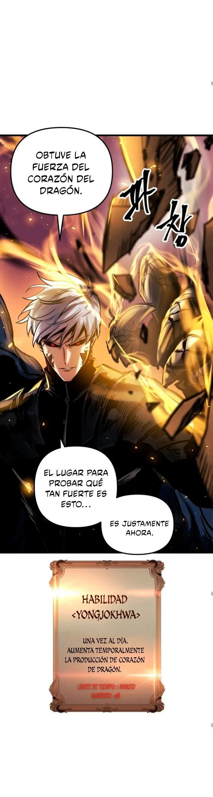 el Dios de la Batalla Suicida capítulo 40, página 29