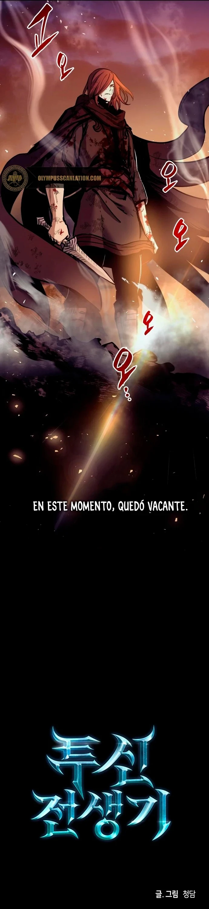 el Dios de la Batalla Suicida capítulo 41, página 36