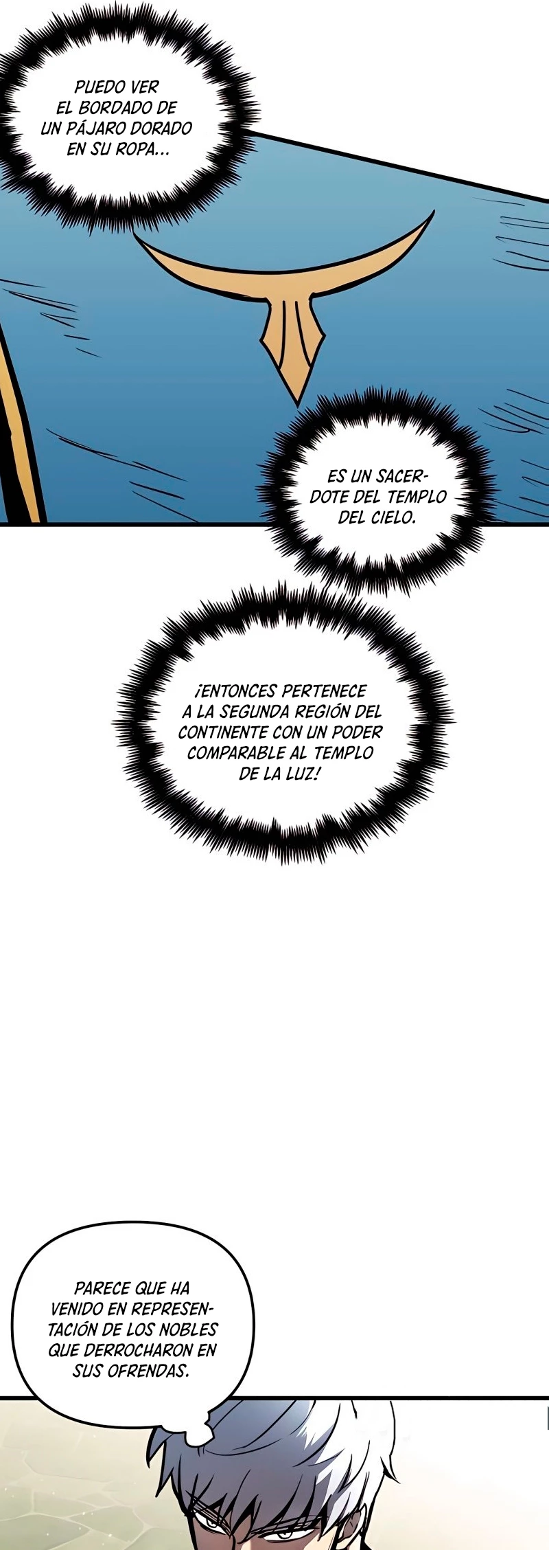 el Dios de la Batalla Suicida capítulo 46, página 25