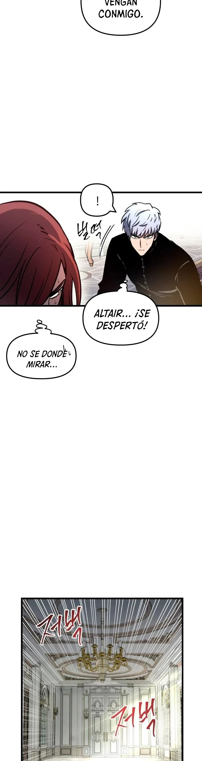 el Dios de la Batalla Suicida capítulo 51, página 35