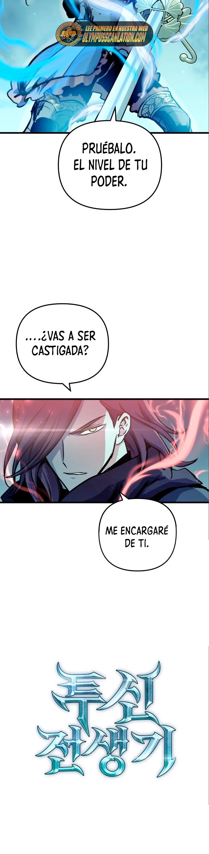 el Dios de la Batalla Suicida capítulo 48, página 38